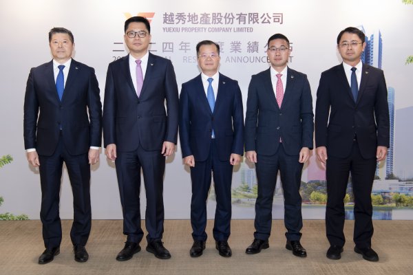 天臣配资 深耕一线，“好产品”为王，越秀地产锻造长期竞争力